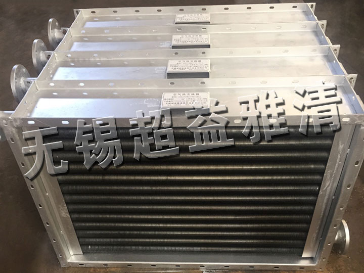 淀粉設備專用散熱片